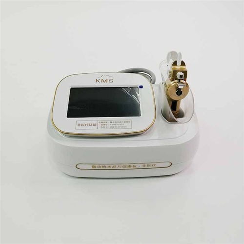 云南納米晶片促滲儀 凱美斯質(zhì)量保證 納米晶片促滲儀價格