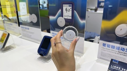 胃里塞水球減食欲,不扎手指測血糖,進(jìn)博會減肥"神器"集中首秀