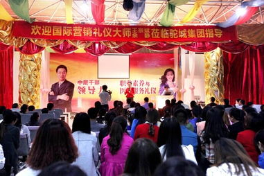以職業(yè)素養(yǎng)與禮儀鑄就醫(yī)護溫度——榆林醫(yī)院余靜的會展服務實踐與啟示