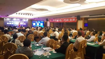 會議類用戶活動核爆與流程解析 以“全會場管理與會議狀態(tài)互動”展戰(zhàn)為主線側記