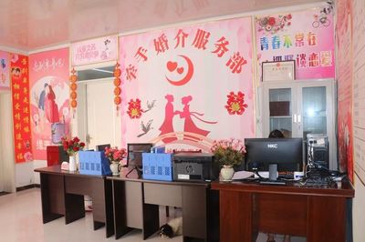 為情牽線·為愛搭橋——新蔡牽手婚介服務(wù)部盛大開業(yè)
